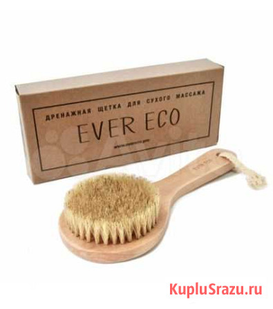 Щетка Самара - изображение 1