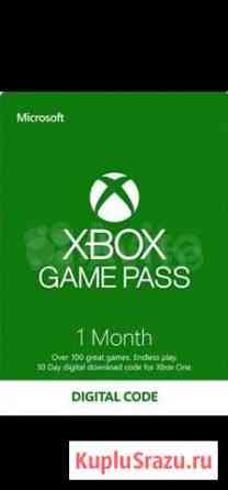 Xbox game pass 1 месяц подписка Чехов