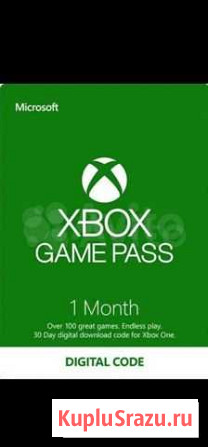 Xbox game pass 1 месяц подписка Чехов - изображение 1