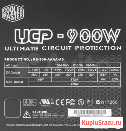 Мощный блок для фермы\пк Cooler Master UCP 900W Тихвин - изображение 1