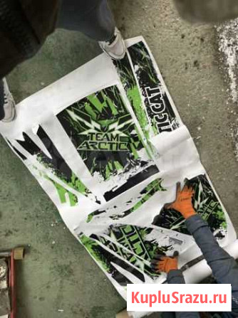 Наклейки на снегоход arctic cat Петропавловск-Камчатский - изображение 1