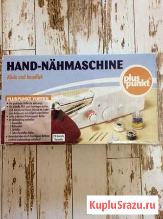 Ручная немецкая швейная машина Тверь - изображение 1