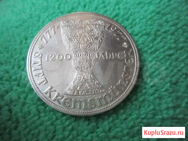 100 шиллингов 1977 Австрия Омск - изображение 1