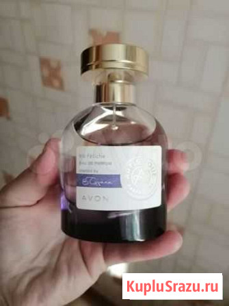 Туалетная вода Ярославль - изображение 1