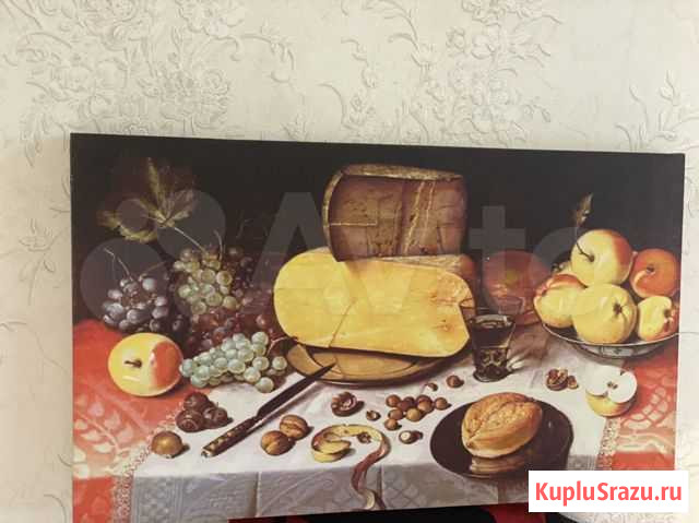 Картина Астрахань - изображение 1
