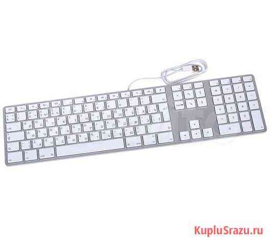 Новая usb клавиатура Apple Keyboard MB110RS/A Москва