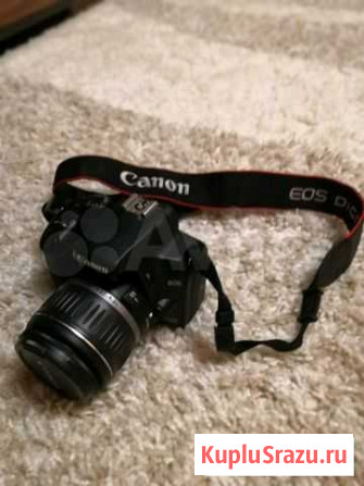 Фотоаппарат Щёлково - изображение 1