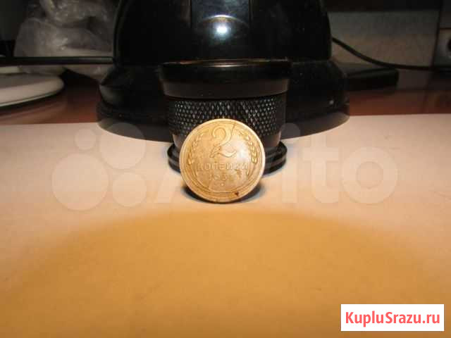 2 Копейки 1930 года Ярославль - изображение 1