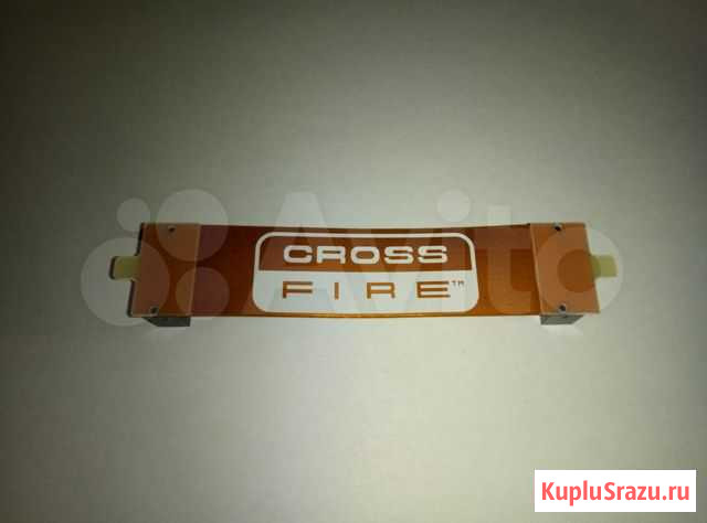 Мост crossfire Астрахань - изображение 1