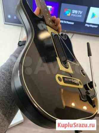Guitar hero live Ростов-на-Дону