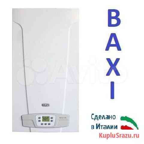 Котел baxi Калуга
