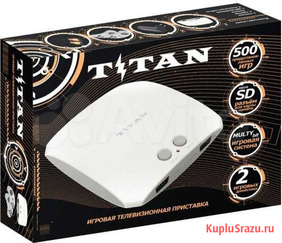 Sega Titan White (500 игр) Продажа Кострома - изображение 1
