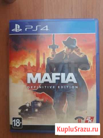Mafia ремейк Бийск - изображение 1