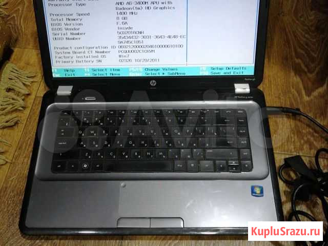 HP Сургут - изображение 1