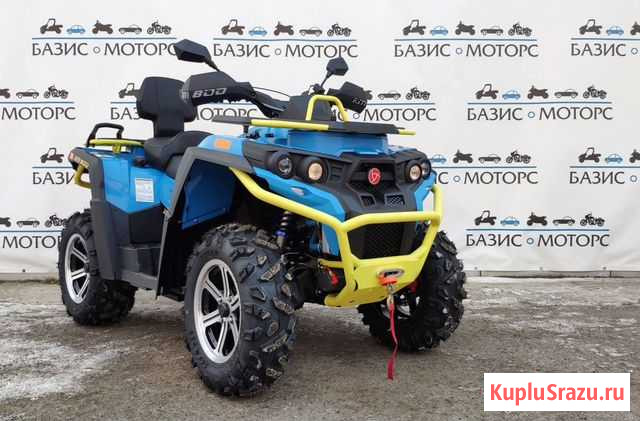 Новый Квадроцикл рм 800 DUO EPS Курган - изображение 1