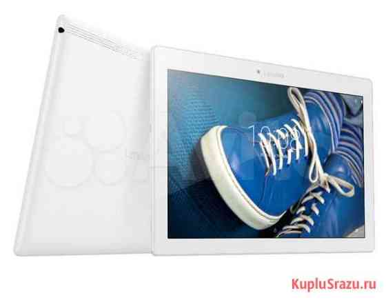 Планшет lenovo Tab2 - обмен Одинцово