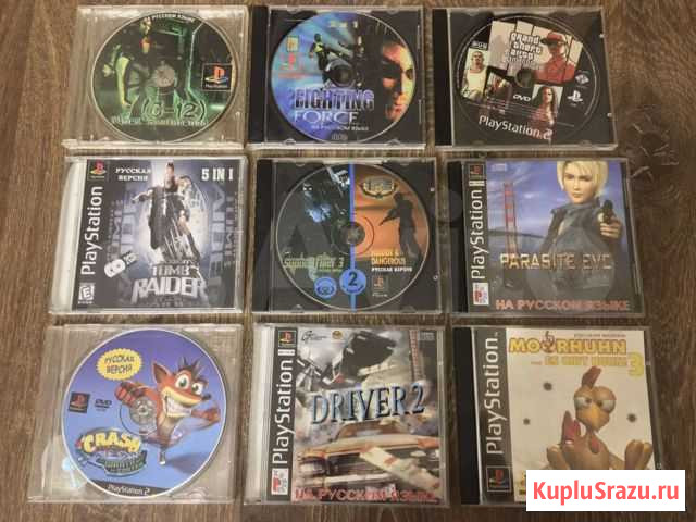 Игры для SonyPlaystation one Саратов - изображение 1