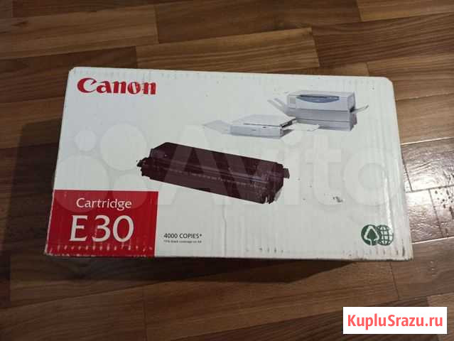 Лазерный картридж Canon E30 Bk Тбилисская - изображение 1
