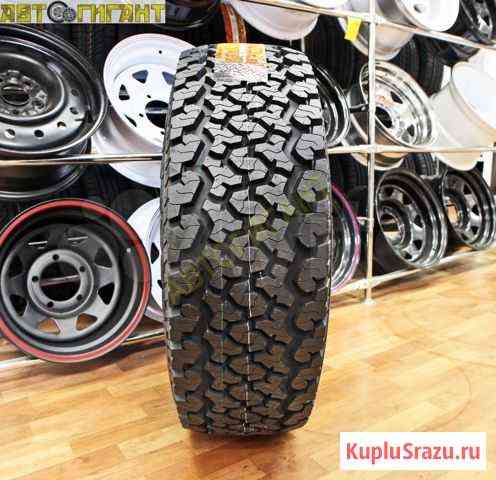 Комплект грязевых шин 275/70R16 Maxxis AT-980E Бийск