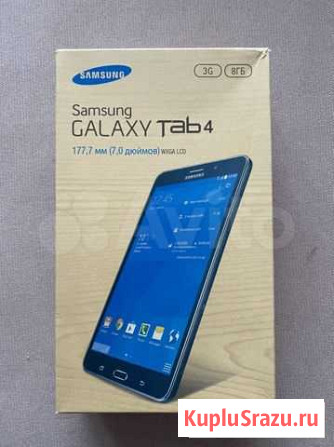 Планшет Samsung Новосибирск - изображение 1