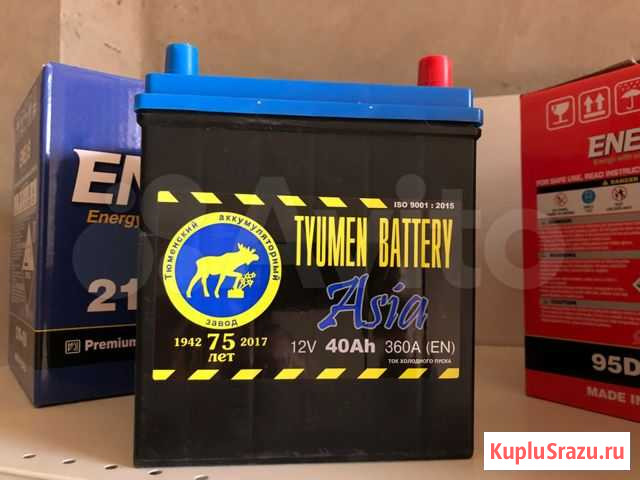 Аккумулятор Тюмень 6ст -40L Asia Энгельс - изображение 1