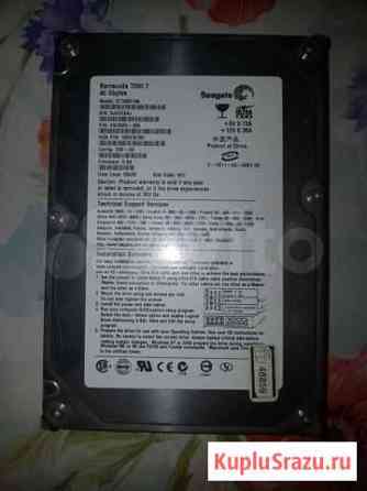 HDD 3.5 Seagate Barracuda 40GB (IDE) Ульяновск