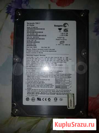 HDD 3.5 Seagate Barracuda 40GB (IDE) Ульяновск - изображение 1