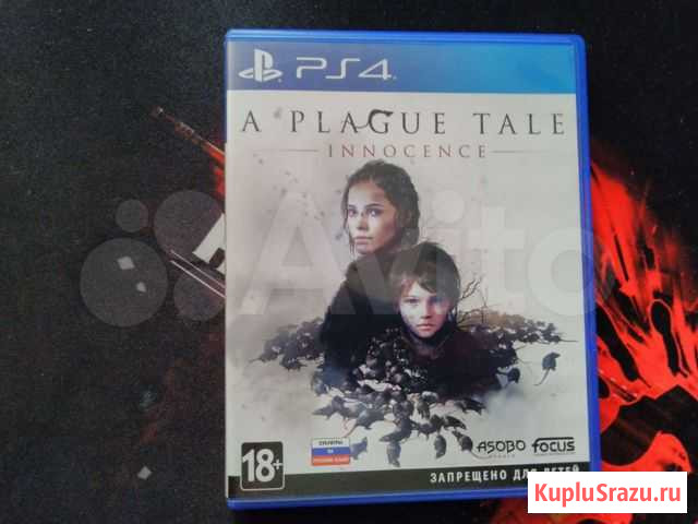 Игры ps4 Fifa 21, a Plague Tale Барнаул - изображение 1