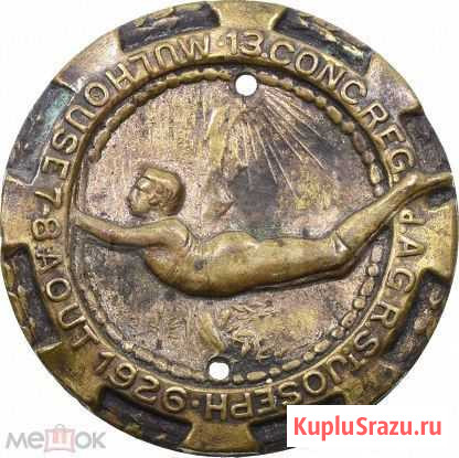 Франция спорт Саранск - изображение 1