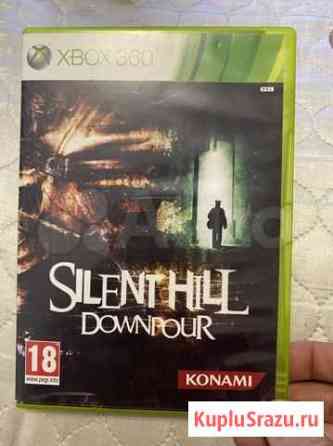 Silent hill downpour xbox 360 Астрахань