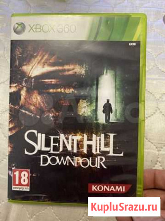 Silent hill downpour xbox 360 Астрахань - изображение 1