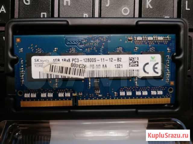Оперативная память SO-dimm DDR3 4 GB для ноутбука Нижневартовск - изображение 1