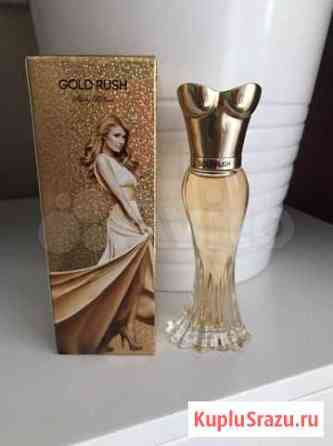 Gold rush от Paris Hilton 30 мл Ижевск