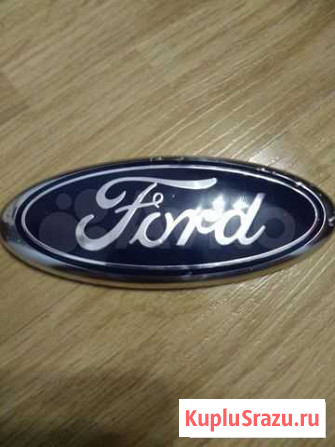 Эмблема решетки Ford 3U5A-19H250-EA Минеральные Воды - изображение 1