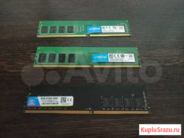 Оперативная память DDR4 8Gb 2400MHz Челябинск - изображение 1