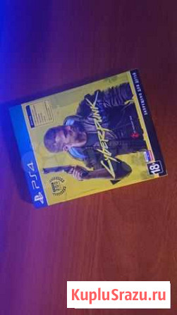 Ciberpunk 2077 ps4 Пермь - изображение 1
