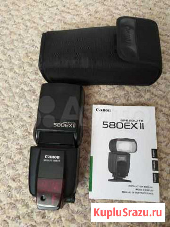 Вспышка Canon Speedlite 580EX II Челябинск - изображение 1