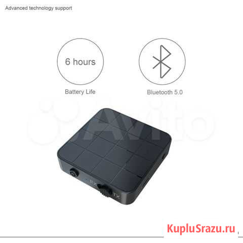 Bluetooth 5,0 аудио приемник передатчик Рязань - изображение 1
