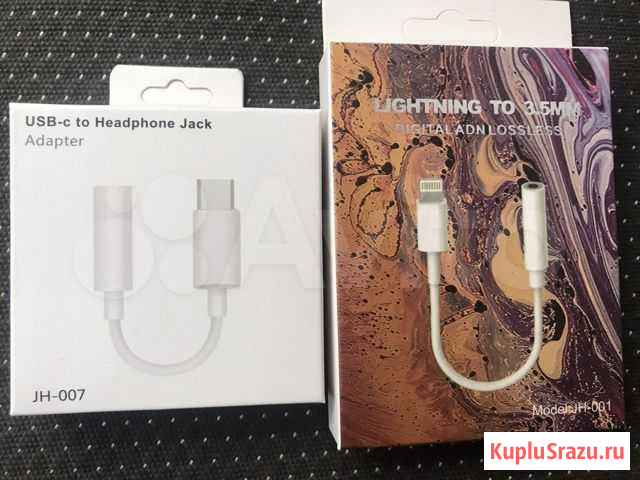 Адаптор для наушников Tape-C,iPhone Вязьма - изображение 1