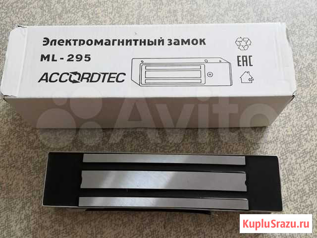 Замок Саранск - изображение 1