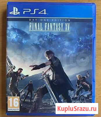 Final fantasy Вологда - изображение 1