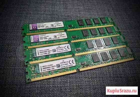 DDR3 4Gb (Intel/AMD) 1333/1600Mhz Петрозаводск