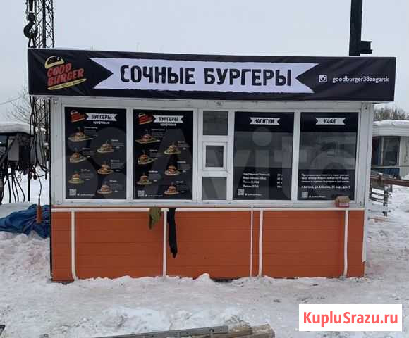 Оборудование для бизнеса Ангарск - изображение 1