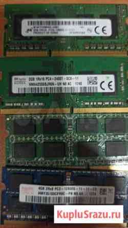 4gb 2gb ddr3 so dimm для ноута Йошкар-Ола