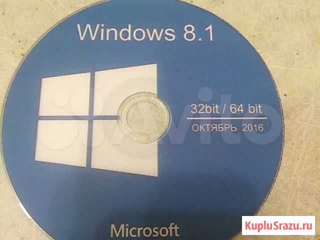 Windows 8.1 Екатеринбург - изображение 1