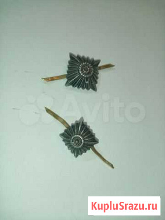 Офицерские звезды, Германия Шахты - изображение 1