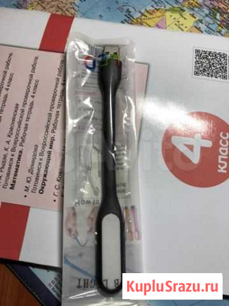 USB-фонарик для ноутбука Екатеринбург - изображение 1
