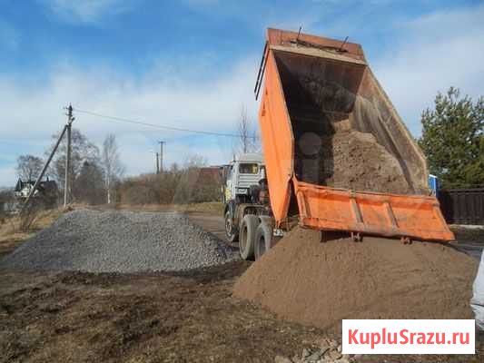 Доставка песок щебень Кировск - изображение 1