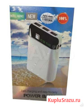 Power bank 10000 mAh Самара - изображение 1