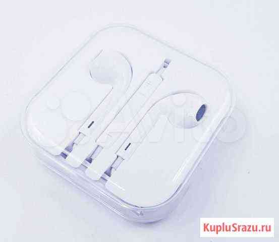 Наушники earpods 100 оригинал Екатеринбург